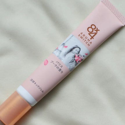 8x4 アロマスイッチ 涼感ネックジェル パリスブーケの香り/8x4/デオドラント・制汗剤を使ったクチコミ(3枚目)