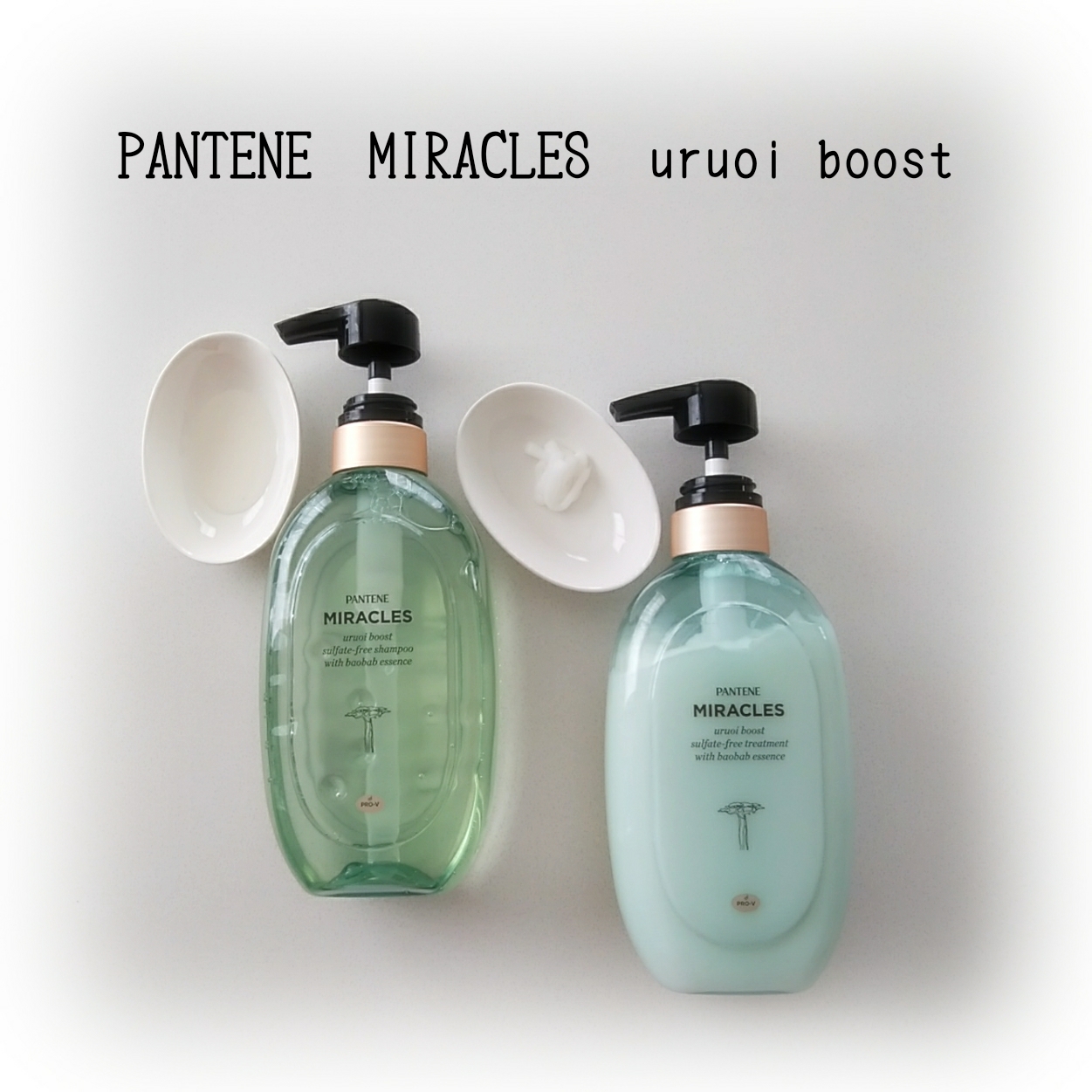 ミラクルズ うるおいブースト シャンプー/トリートメント/パンテーン/市販シャンプーを使ったクチコミ（2枚目）