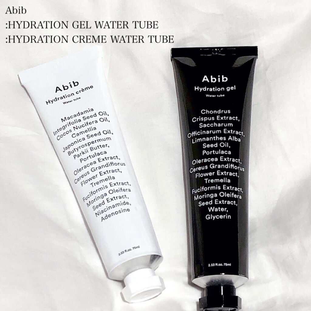 HYDRATION GEL WATER TUBE/Abib /フェイスクリームを使ったクチコミ（1枚目）