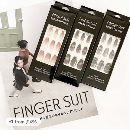 ãã€ã«ããã(ã·ãŒã«ã¿ã€ã)/FINGER SUIT/ãã€ã«ãããã»ããŒãã䜿ã£ãã¯ãã³ãïŒ2æç®ïŒ