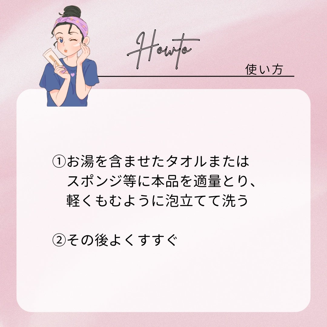 ファーファ ファインフレグランス ボディソープ オム/ファーファ/ボディソープを使ったクチコミ(4枚目)