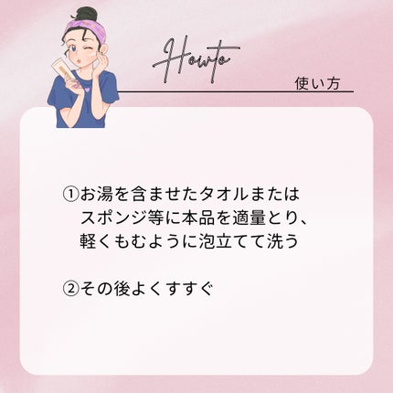 ファーファ ファインフレグランス ボディソープ オム/ファーファ/ボディソープを使ったクチコミ(4枚目)