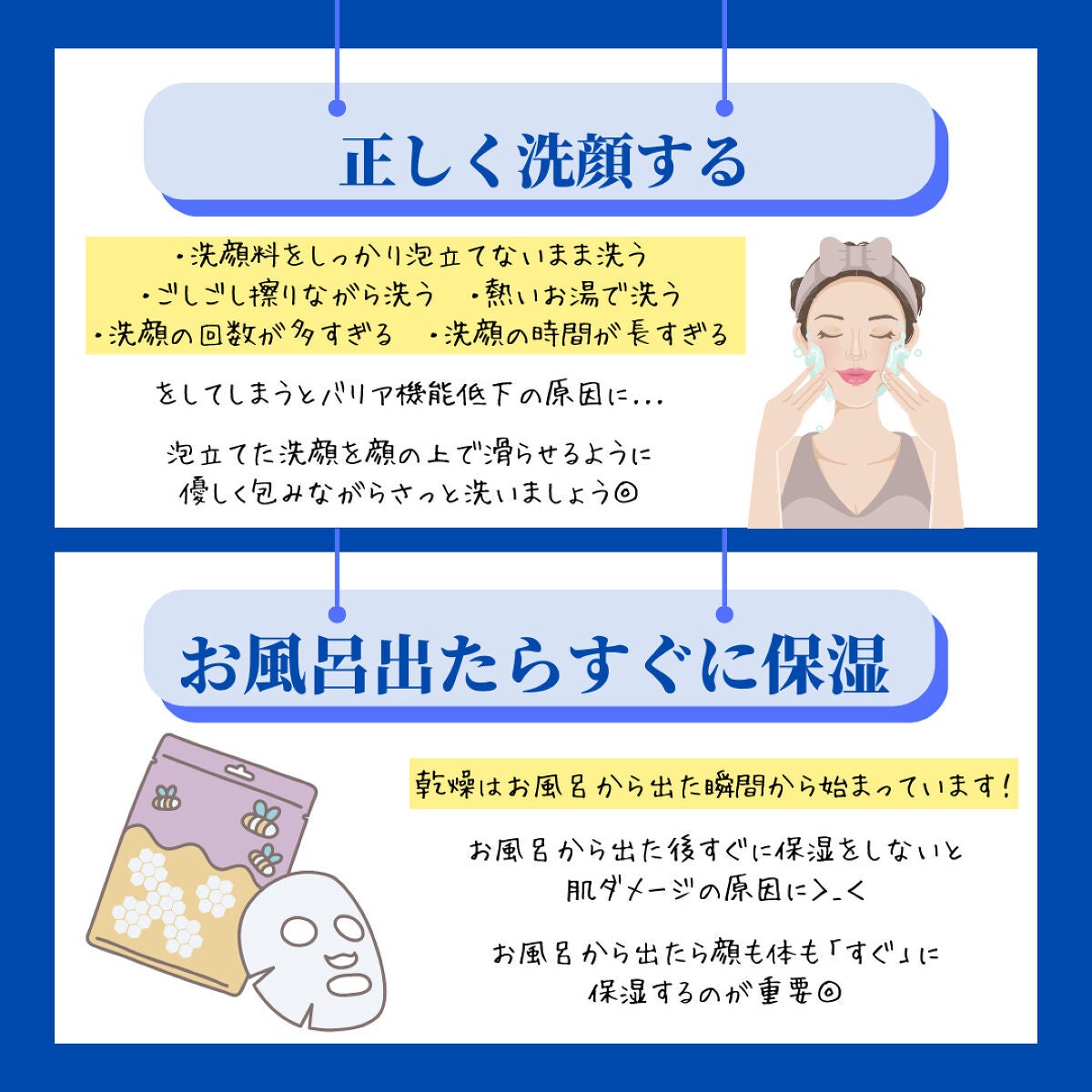 マジックカタツムリクリーム/ブラン/フェイスクリームを使ったクチコミ(4枚目)