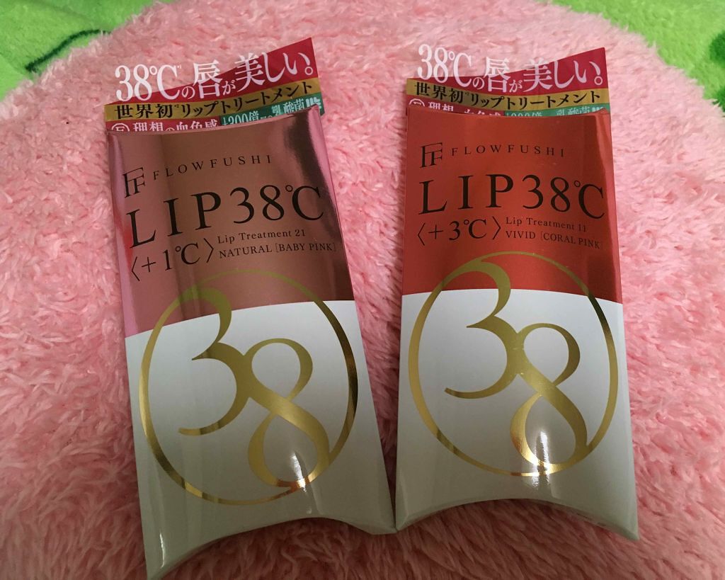 38°C / 99°F リップトリートメント (リップ美容液)/UZU BY FLOWFUSHI/リップケアを使ったクチコミ(1枚目)