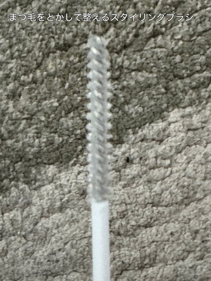 ストロング カールキーパー WP/ヒロインメイク/マスカラトップコートを使ったクチコミ(5枚目)