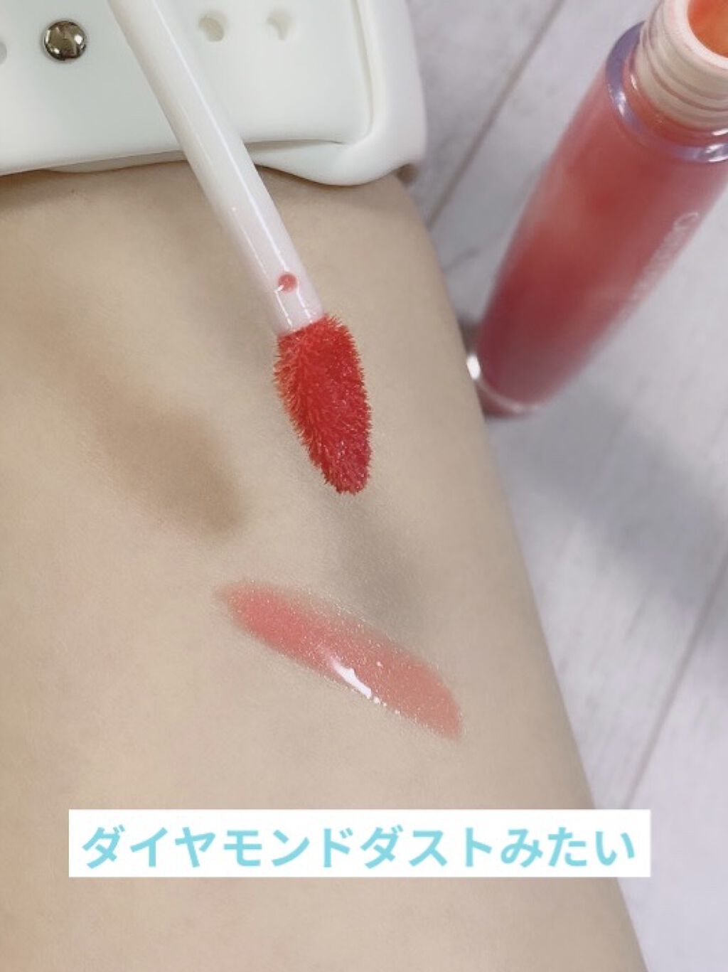 オーバーセッティングロス/キャッスルデュー(CASTLEDEW)/リップグロスを使ったクチコミ（2枚目）