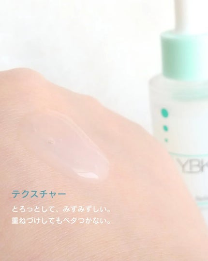 CICA 美容液 /YBK/美容液を使ったクチコミ(2枚目)
