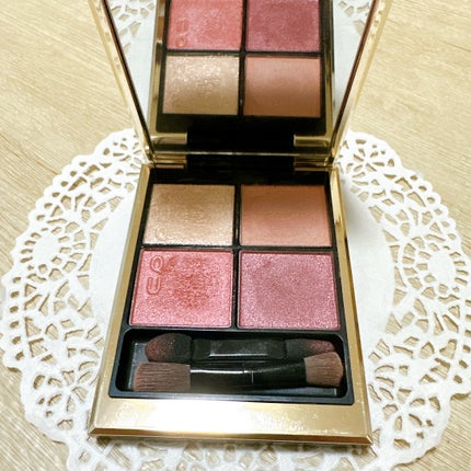 シグニチャー カラー アイズ/SUQQU/アイシャドウパレットを使ったクチコミ(4枚目)