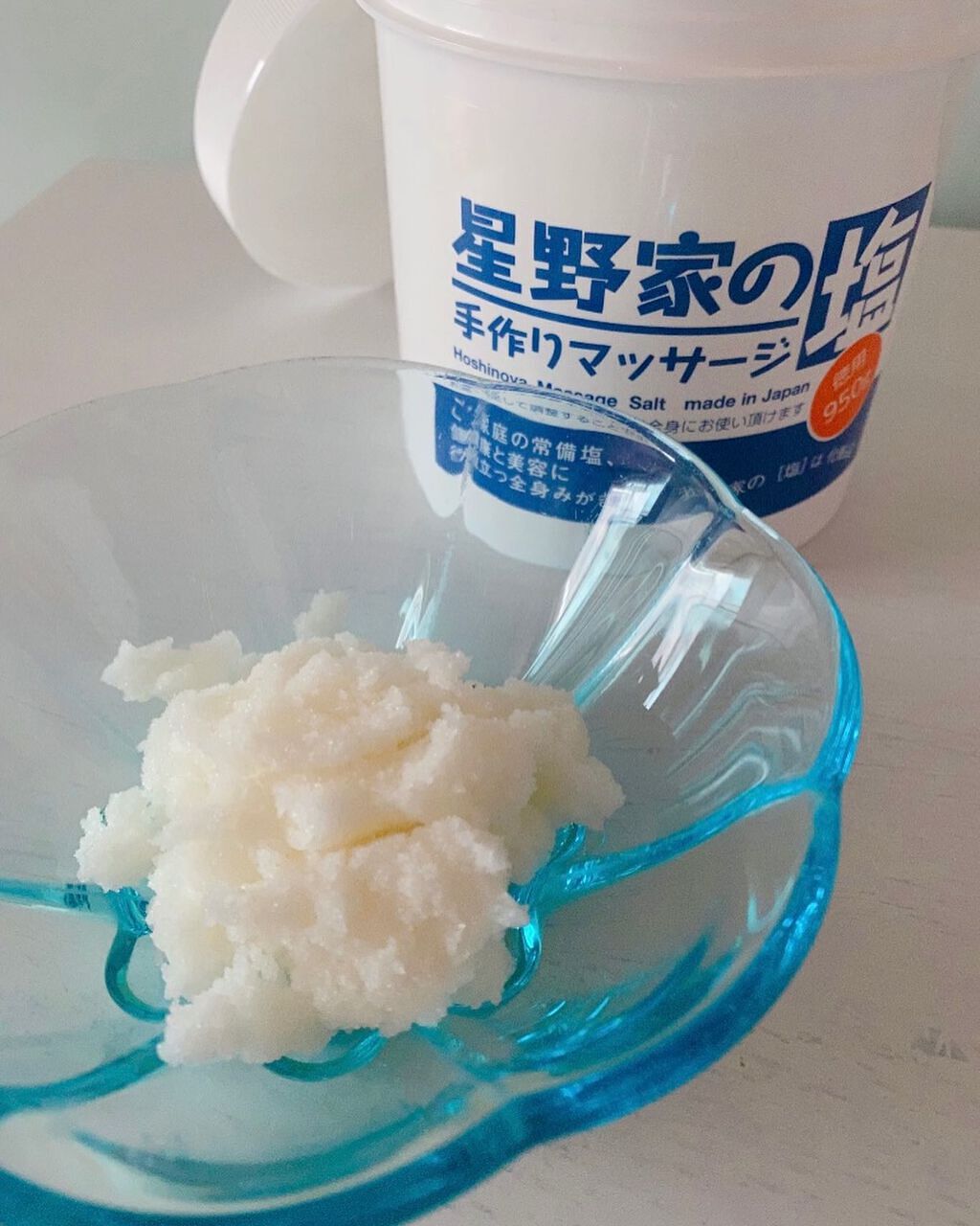 星野家の手作りマッサージ塩/星野家/ボディスクラブを使ったクチコミ(1枚目)