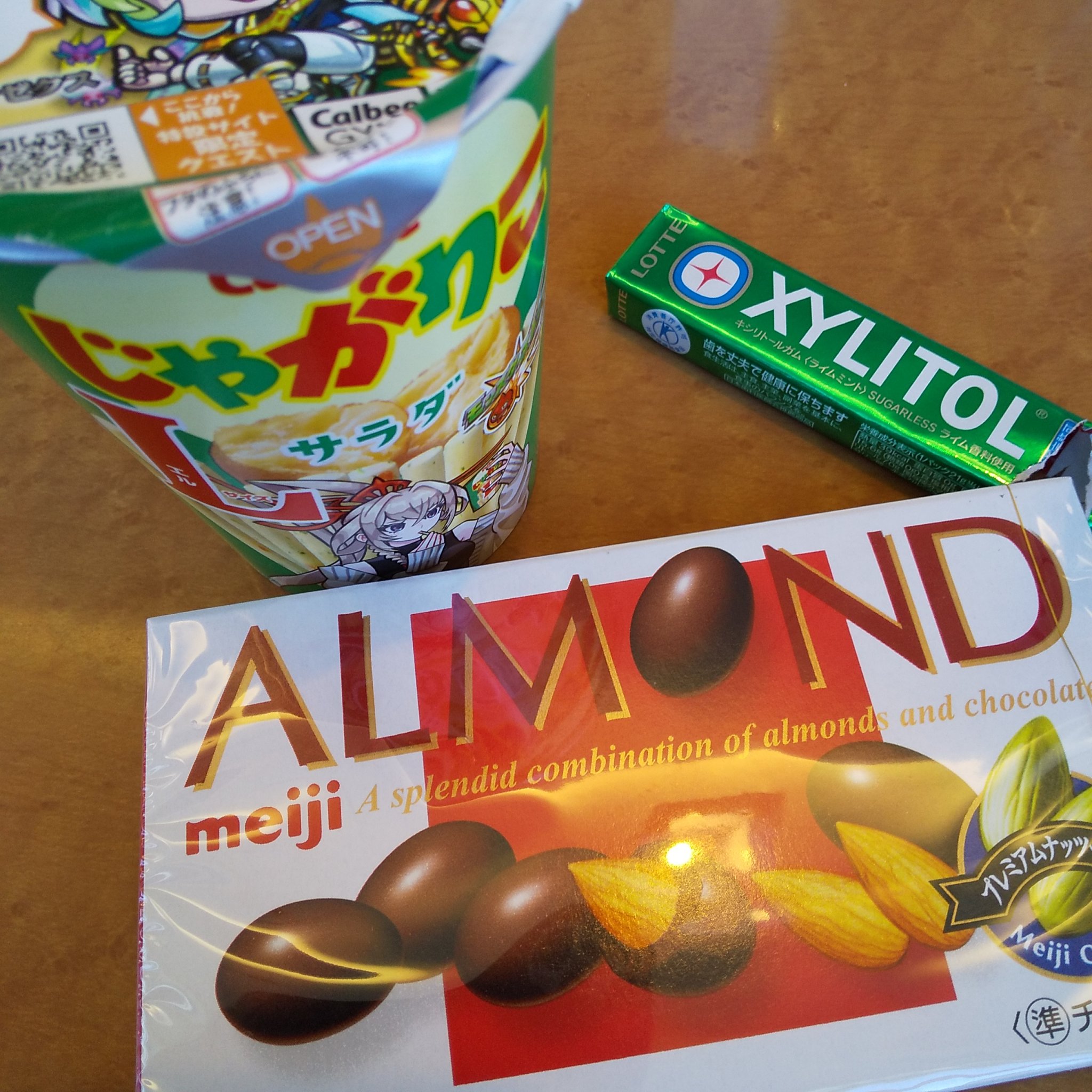 キシリトール・ガム（ライムミント）/ロッテ/食品を使ったクチコミ（2枚目）