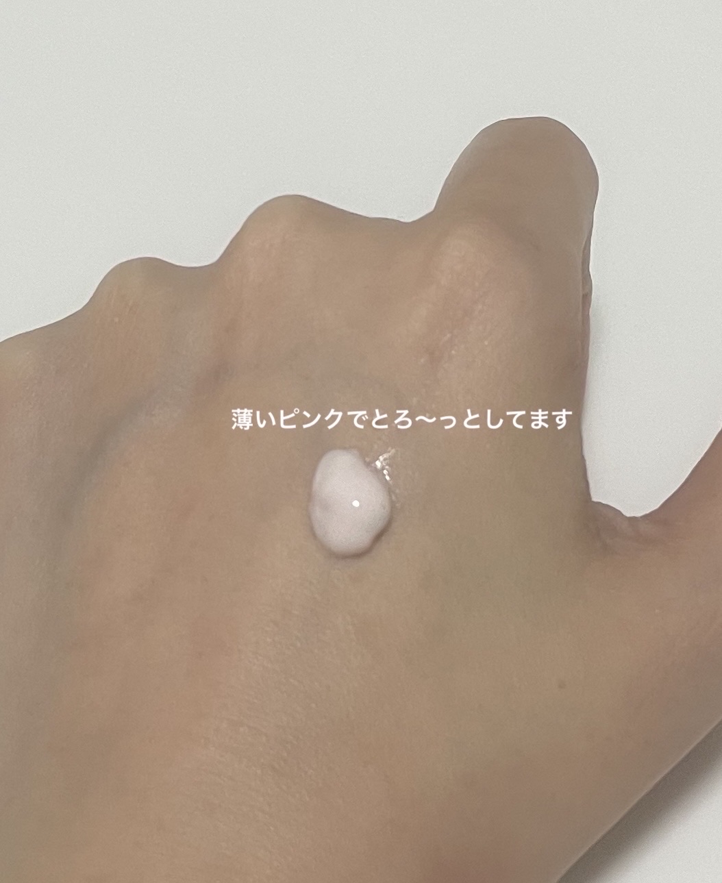 イグニス イオ アロマティカル ボディ UV 002/IGNIS/日焼け止めミルクを使ったクチコミ（3枚目）