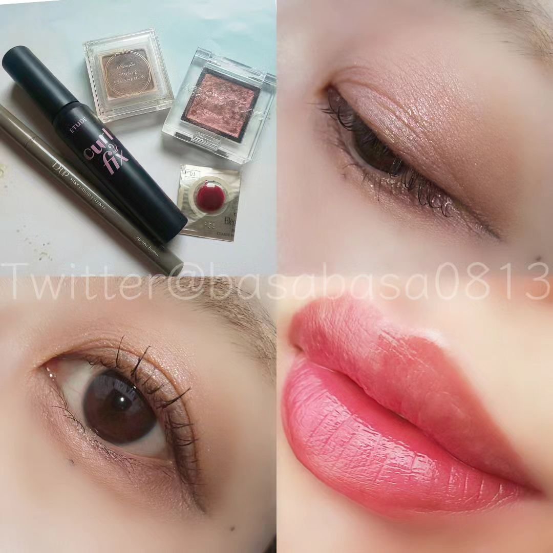 パラドゥ シングルアイシャドウ	/パラドゥ/単色アイシャドウを使ったクチコミ（1枚目）