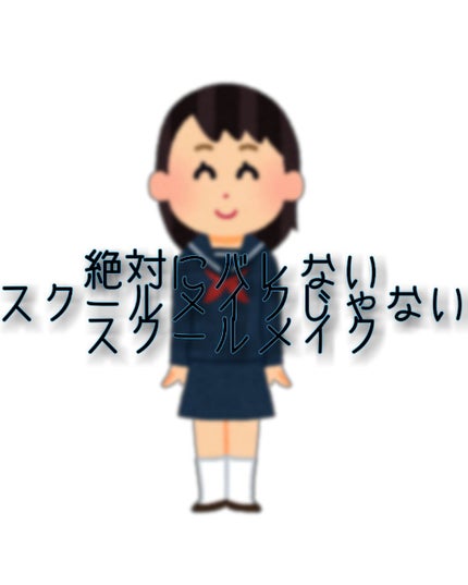 ハトムギ化粧水(ナチュリエ スキンコンディショナー R )/ナチュリエ/化粧水を使ったクチコミ(1枚目)