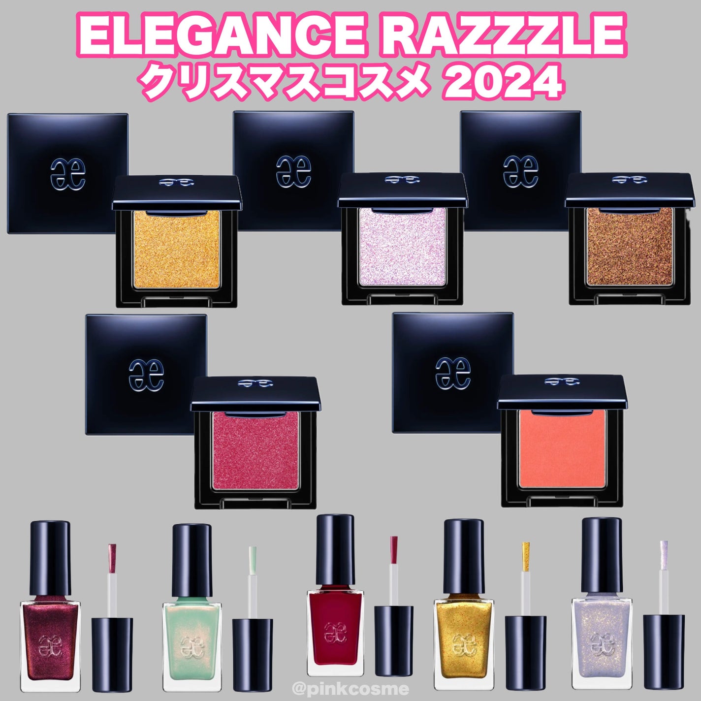 ミネラルクラッシィシャドー/エトヴォス/アイシャドウパレットを使ったクチコミ(2枚目)