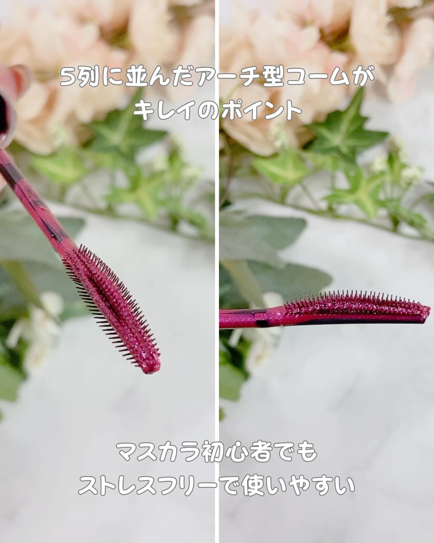 スカイハイ/MAYBELLINE NEW YORK/マスカラを使ったクチコミ(3枚目)