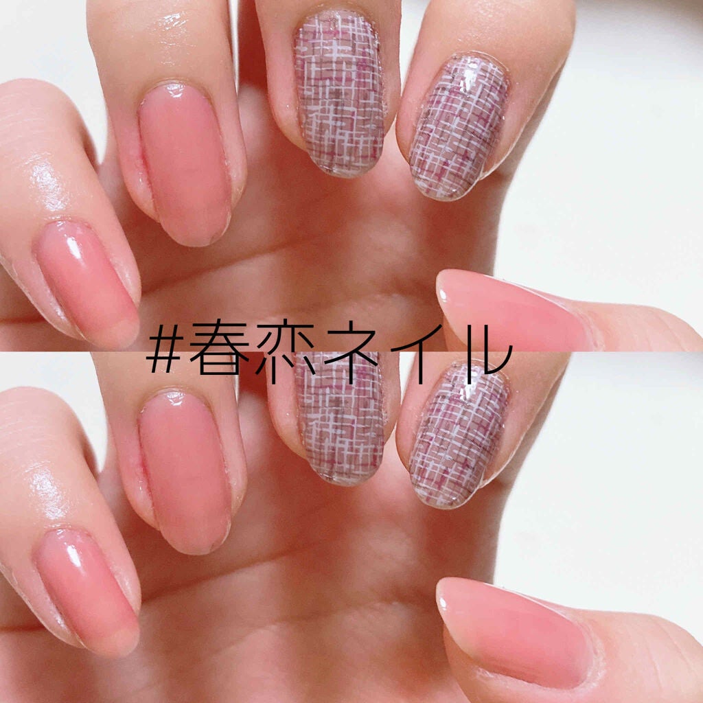 ネイルファンデーション/パラドゥ/マニキュアを使ったクチコミ(1枚目)