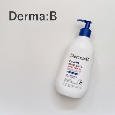 セラMD　リペアローション/Derma:B/ボディローションを使ったクチコミ（1枚目）