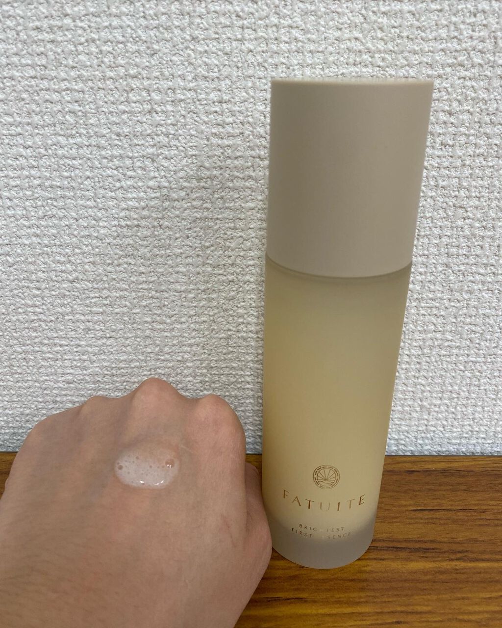 FATUITE ブライテストファーストエッセンスのクチコミ「ブライテスト ファーストエッセンス
120mL（約2ヶ月分）
.
内側から輝き放つ発光肌を目指.....」（3枚目）