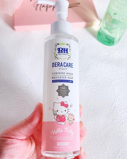 を使ったクチコミ(2枚目)