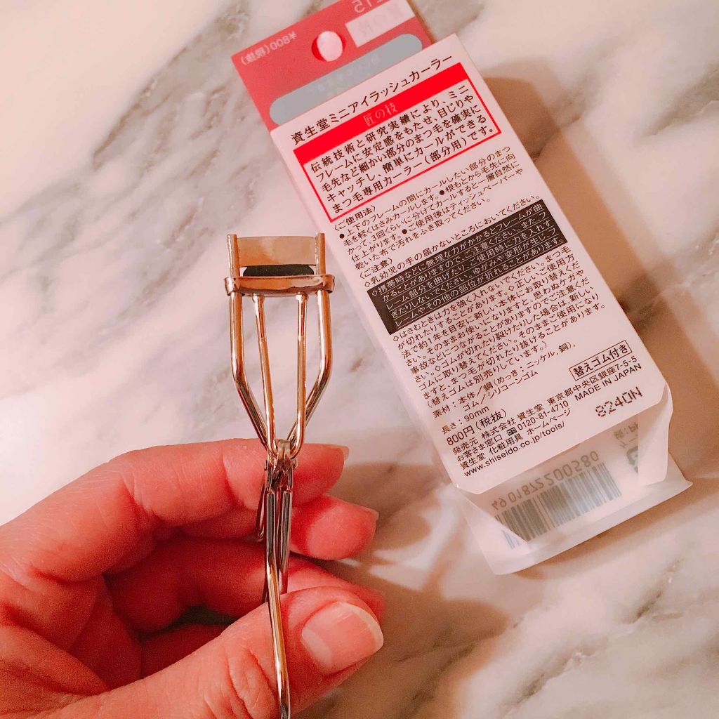 アイラッシュカーラー /SHISEIDO/ビューラーを使ったクチコミ(2枚目)