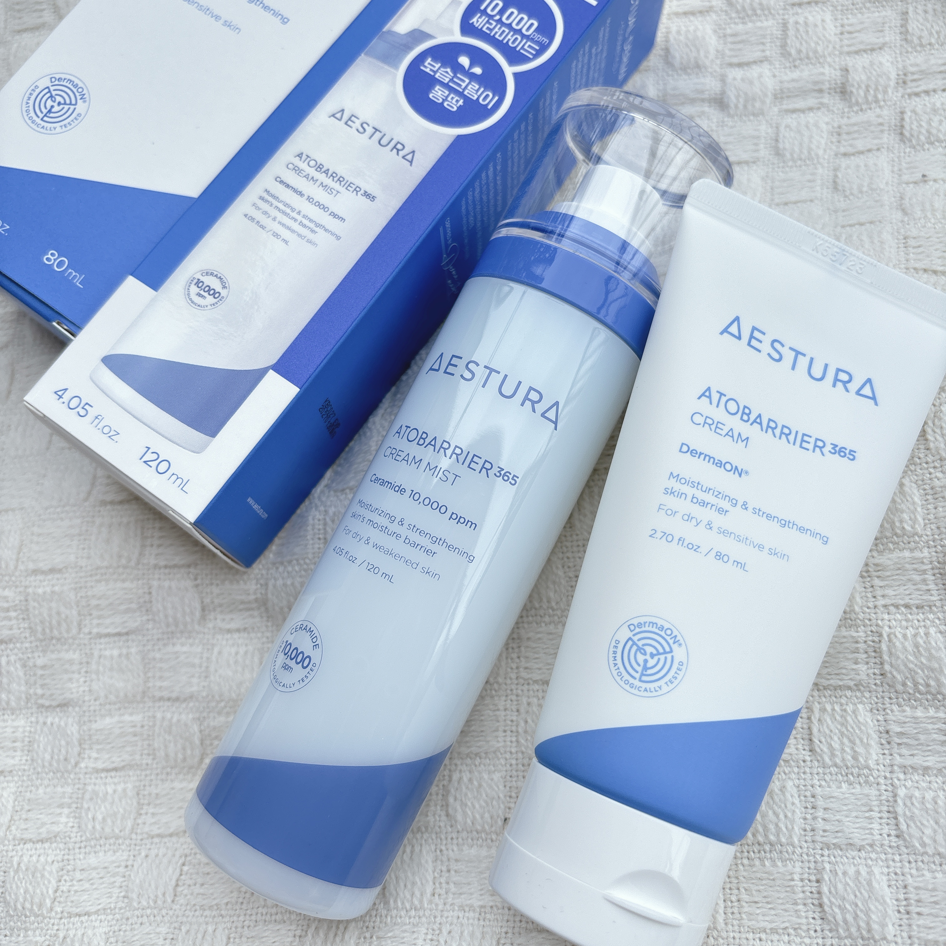 アトバリア365クリーム/AESTURA/フェイスクリームを使ったクチコミ（2枚目）