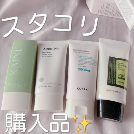 を使ったクチコミ(1枚目)