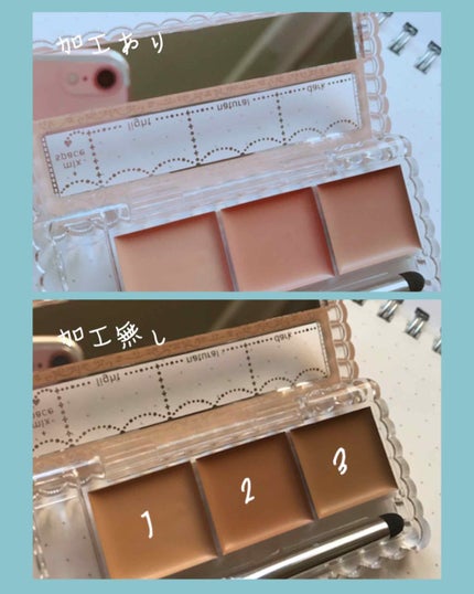 カラーミキシングコンシーラー/キャンメイク/パレットコンシーラーを使ったクチコミ(2枚目)