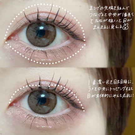 ラストオート ジェルアイライナー/BBIA/ジェルアイライナーを使ったクチコミ(4枚目)