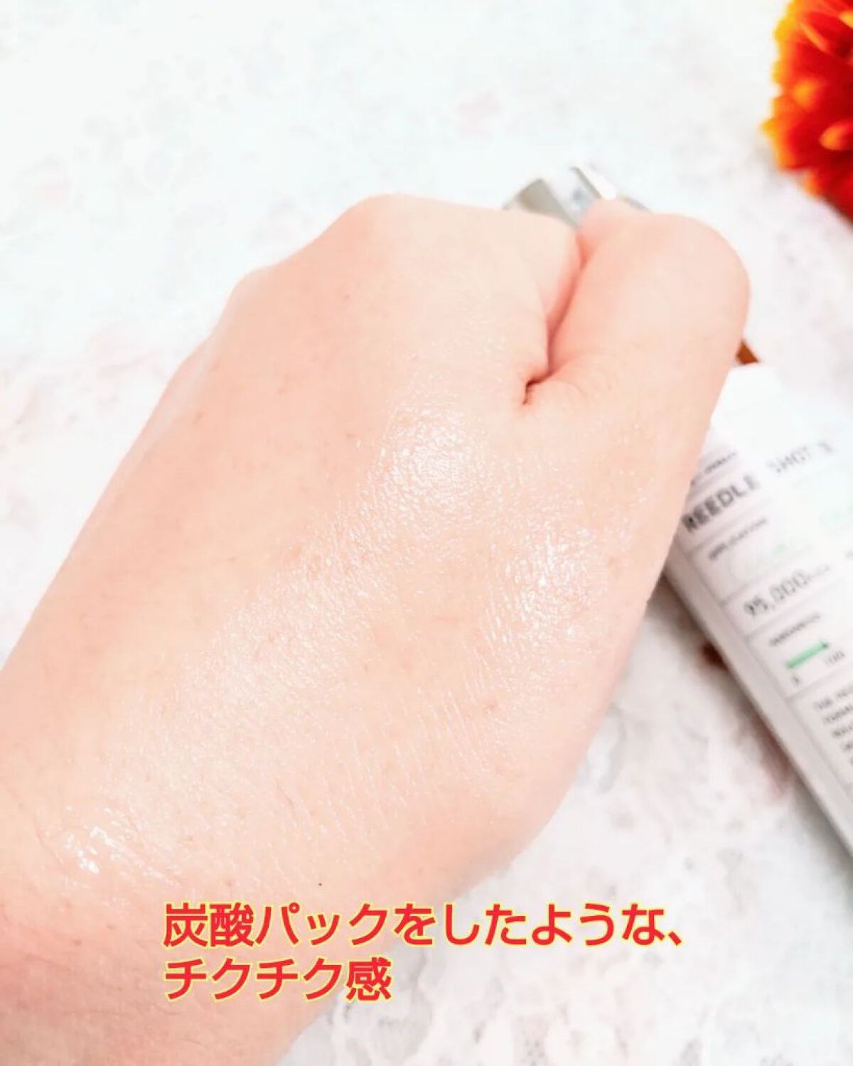 CICA クリーム/VT/フェイスクリームを使ったクチコミ（3枚目）