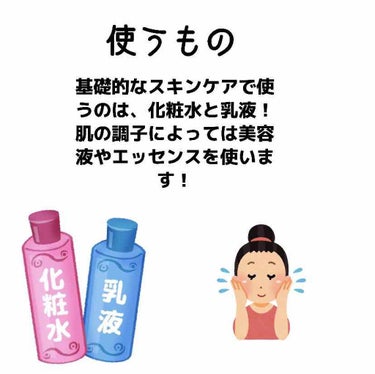 乳液・敏感肌用・高保湿タイプ/無印良品/乳液を使ったクチコミ（2枚目）