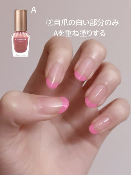 カラフルネイルズ/キャンメイク/マニキュアを使ったクチコミ(4枚目)