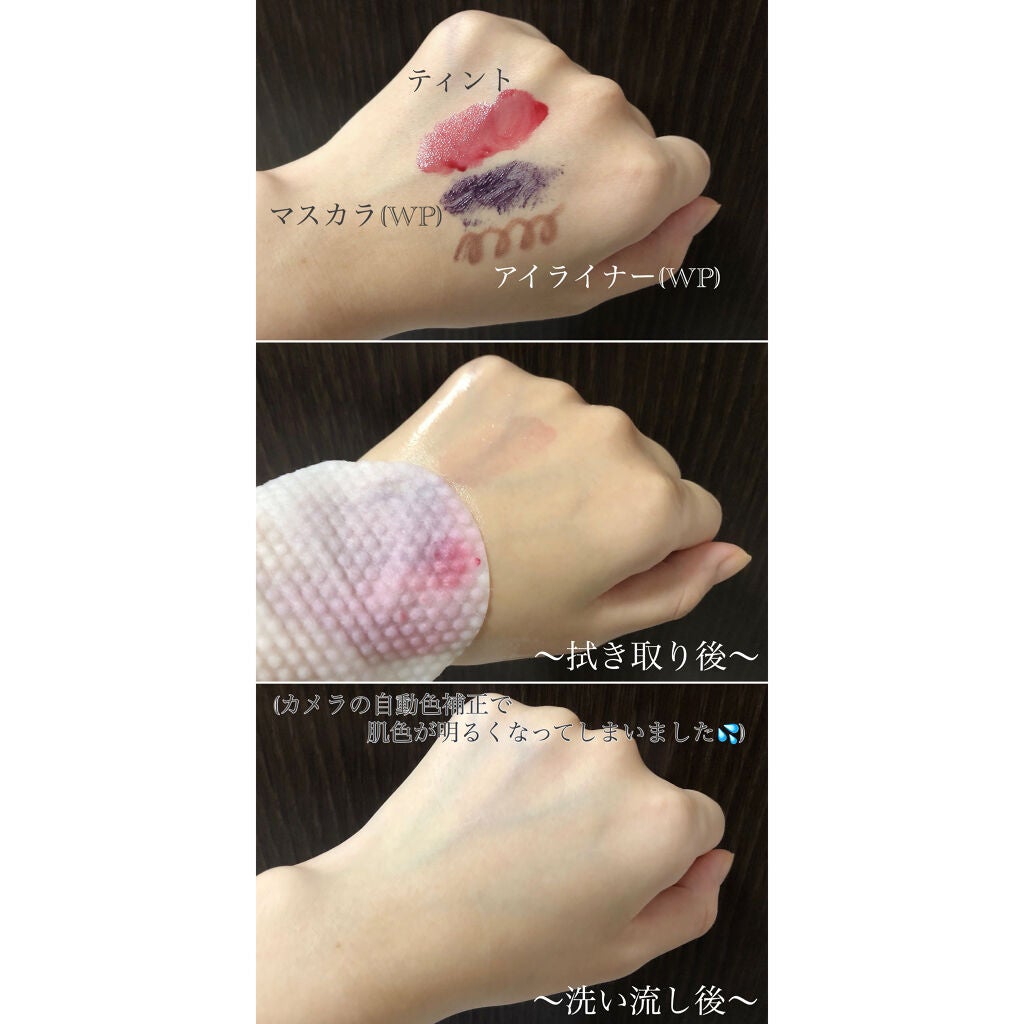 ブラックヘッド ピュア クレンジング オイル キルパッド/manyo/トナーパッドを使ったクチコミ(5枚目)