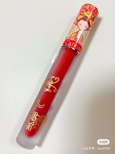 清平楽 Pretty Lightness Liquid Lipstick/CATKIN/口紅を使ったクチコミ（2枚目）