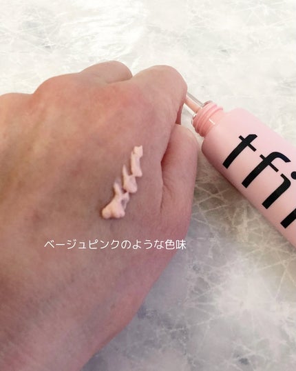 デリケートシルクベールアートプライマー/TFIT/化粧下地を使ったクチコミ(3枚目)