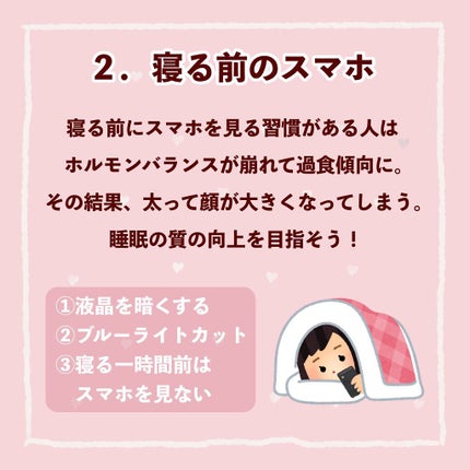 ケイト マスク F/KATE/マスクを使ったクチコミ(3枚目)