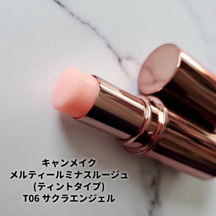 モイストピュアカラーリップ/ニベア/リップクリームを使ったクチコミ(6枚目)