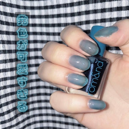 ムードペブルネイル/rom&nd/マニキュアを使ったクチコミ(1枚目)