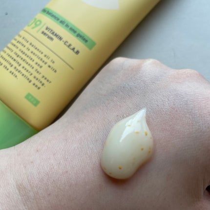 ビタバランス オールインワンジュレ/.akaran/オールインワン化粧品を使ったクチコミ(2枚目)