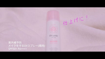 ミネラルCCクリーム EM(エンリッチモイスト)/毛穴パテ職人/CCクリームを使ったクチコミ(3枚目)