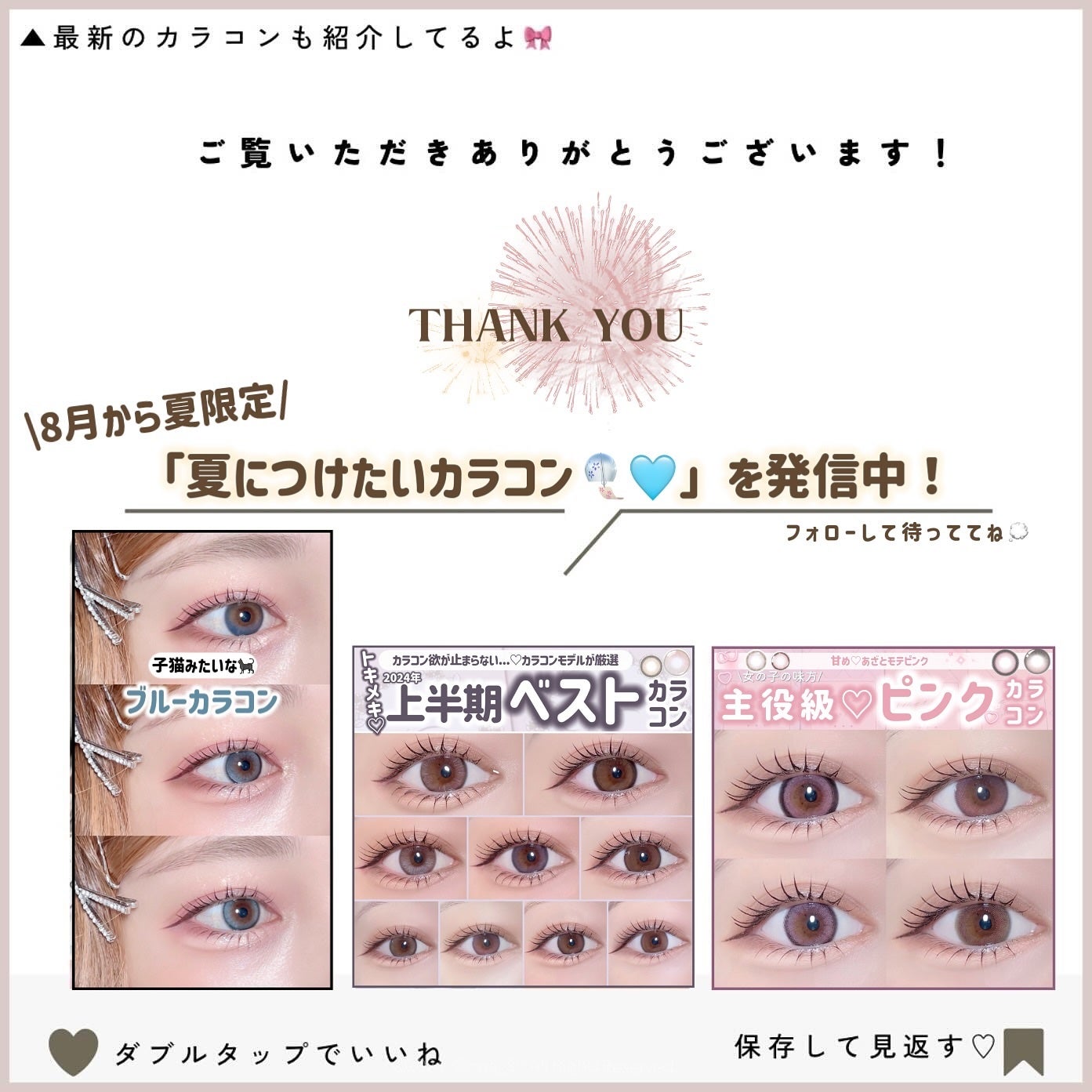 Spanish 1Day(スパニッシュ 1Day)/OLENS/ワンデー(1DAY)カラコンを使ったクチコミ(8枚目)