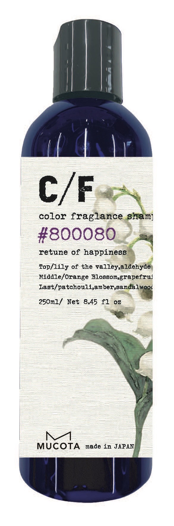 CFカラーフレグランスシャンプー パープル