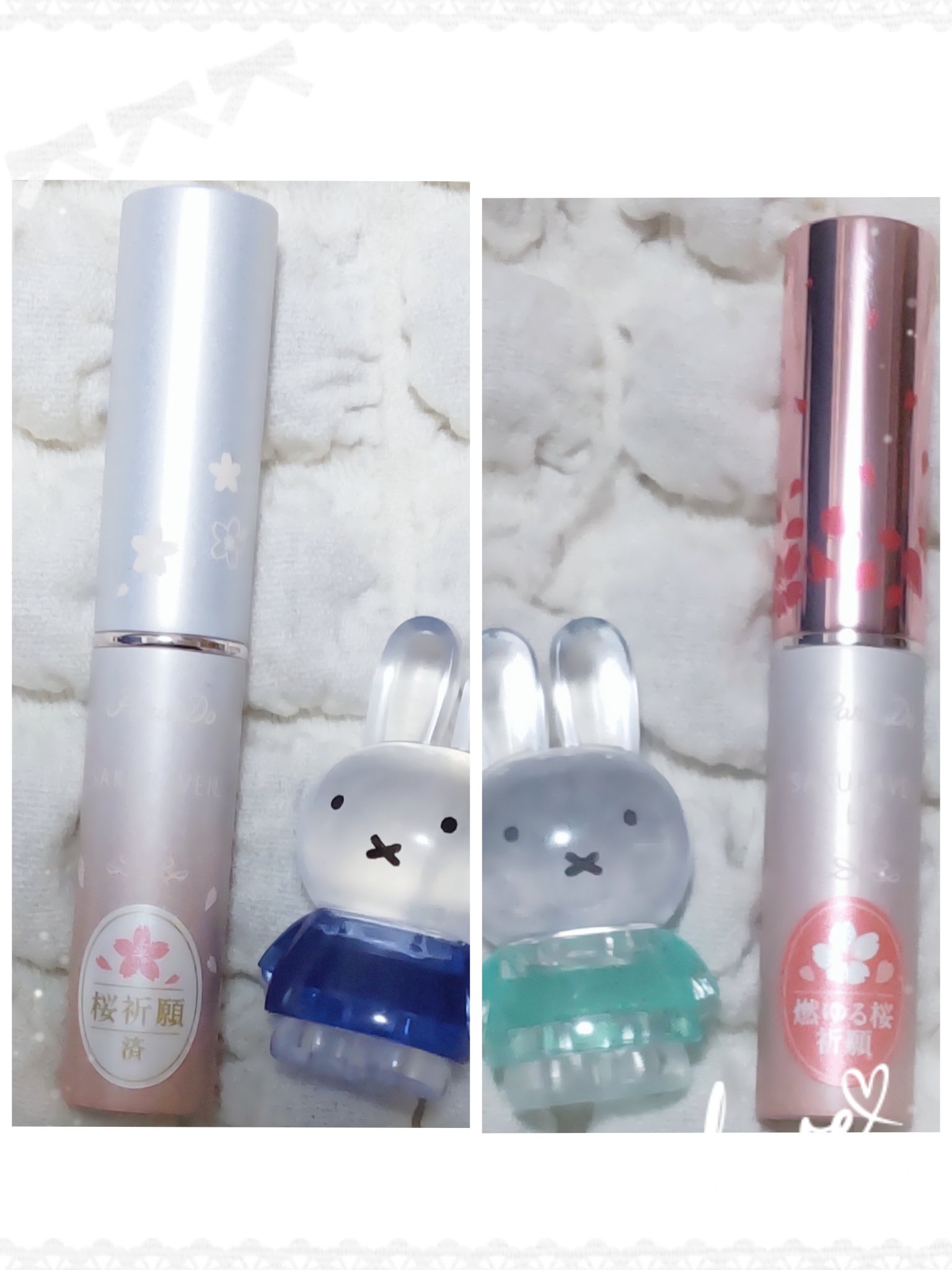 サクラヴェールリップ PK01　ほんのり桜色 (限定パッケージ)/パラドゥ/リップクリームを使ったクチコミ（3枚目）