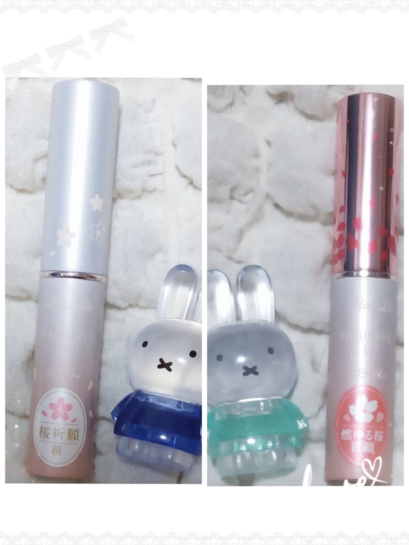 サクラヴェールリップ/パラドゥ/リップクリームを使ったクチコミ(3枚目)