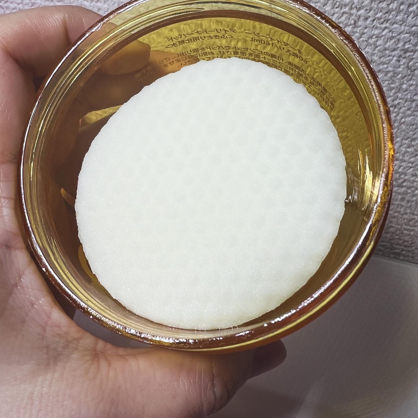 オーマイイージー デイリートナーパッド/ウテナ/トナーパッドを使ったクチコミ（2枚目）