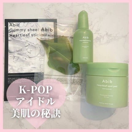 ドクダミカーミングタッチスポットパッド/Abib /トナーパッドを使ったクチコミ(1枚目)