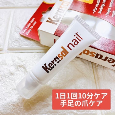 Kerasal様からいただきました❤️

💅ケラサルネイル 爪栄養剤 

◾️8年連続米国販売1位(米国市場シェア1位)👑✨
◾️全世界30ヶ国販売
◾️手足爪ケア韓国1位、韓国100万個販売 

弱く