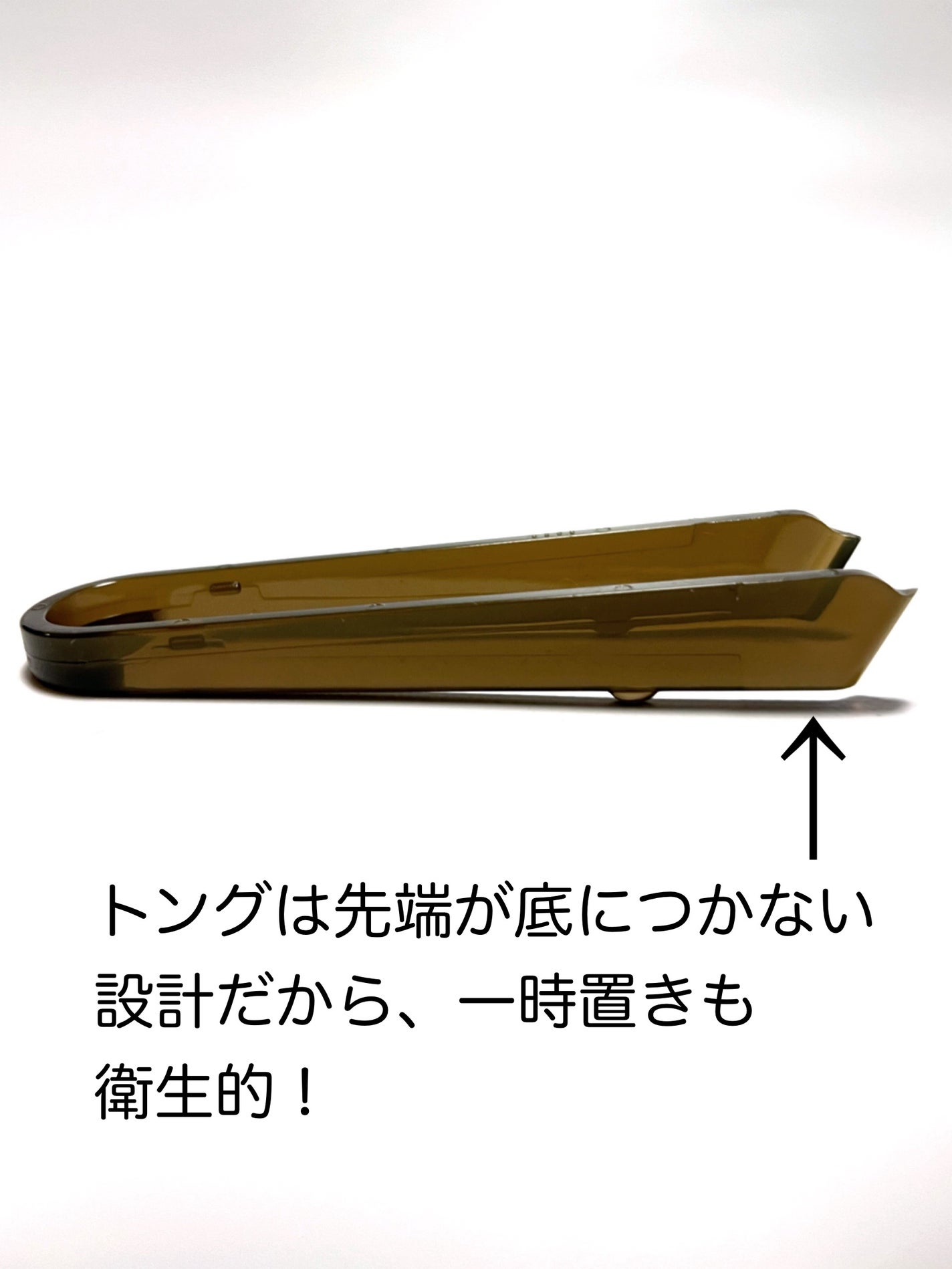 フェイスマスク用トング チャック袋スライダー付き/DAISO/その他化粧小物を使ったクチコミ(4枚目)