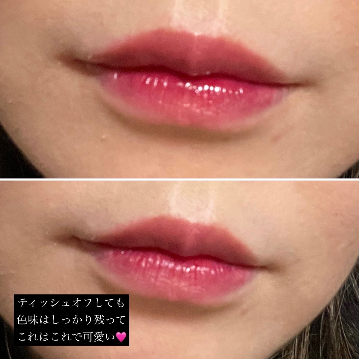 ブラッディライアー コーティングティント/lilybyred/リップティントを使ったクチコミ(3枚目)