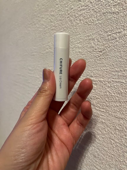 リップ クリーム/ちふれ/リップクリームを使ったクチコミ(1枚目)