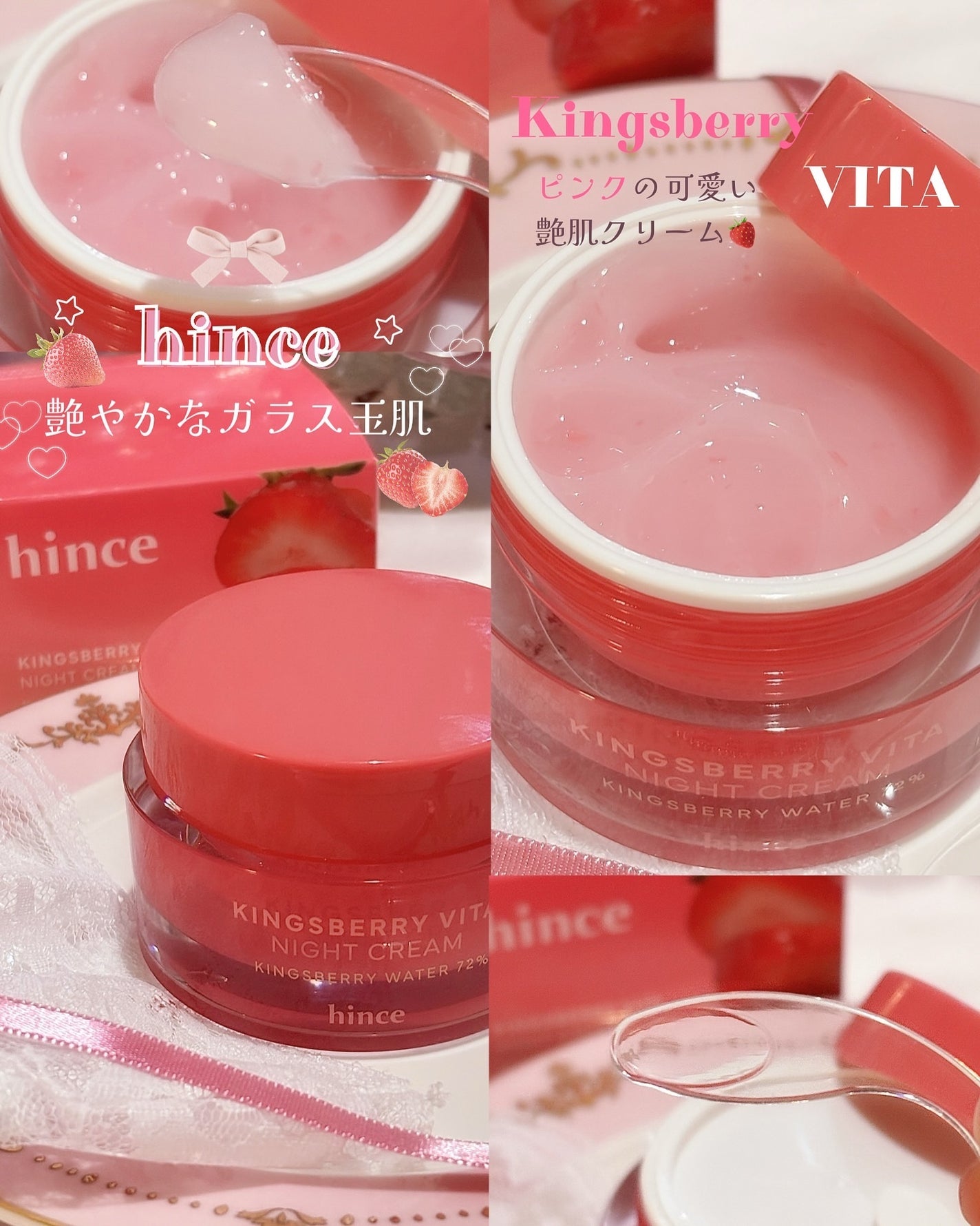 shizukað on LIPS ãhinceã®æ°äœã¹ãã³ã±ã¢ð/ââââââââââââââââ..ãïŒ1æç®ïŒ